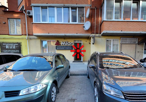 вул. Куліша 2